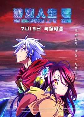 青草视频在线免费观看